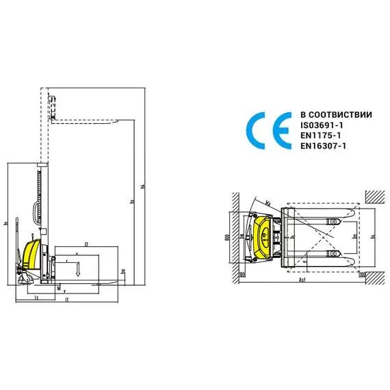 XILIN CDD15B-E 1,5 т 3,5 м Штабелер гидравлический с электроподъемом с раздвижными вилами арт. 1009597 в Нижнем Новгороде купить по выгодной цене 100kwatt.ru