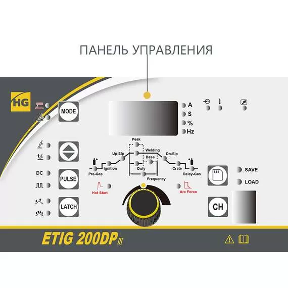 HUGONG ETIG 200DP III (cold tack) Аппарат аргонодуговой сварки в Нижнем Новгороде купить по выгодной цене 100kwatt.ru