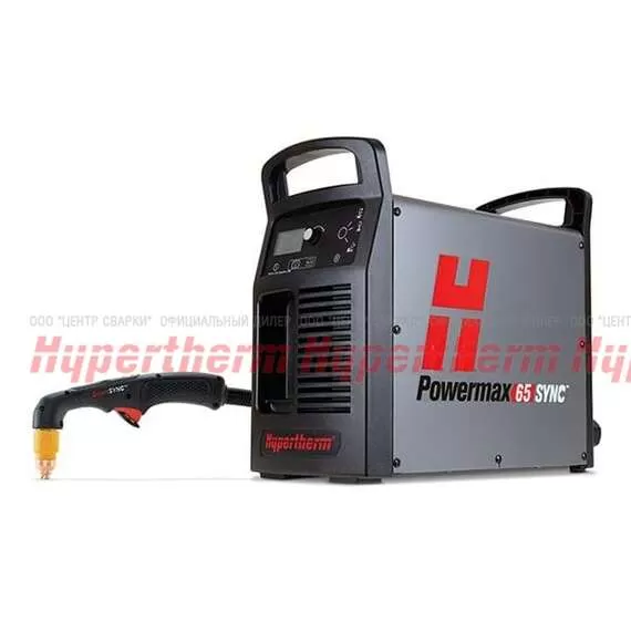 Hypertherm Powermax 65 SYNC Система плазменной резки в Нижнем Новгороде купить по выгодной цене 100kwatt.ru