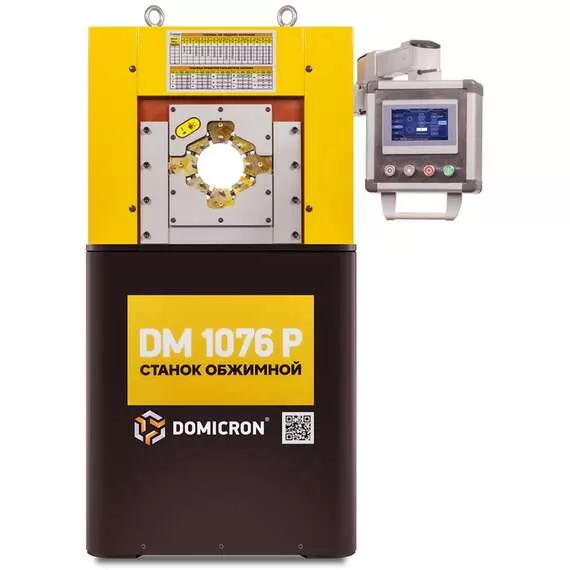 DOMICRON DM 1076 P 380В Станок обжимной в Нижнем Новгороде купить по выгодной цене 100kwatt.ru