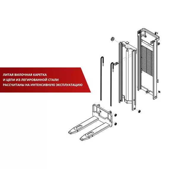 OXLIFT BX-3015 Самоходный штабелер с платформой для оператора 3 м 1500 кг в Нижнем Новгороде купить по выгодной цене 100kwatt.ru